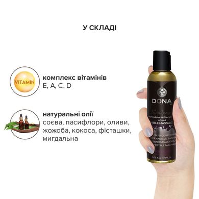 Масажна олія DONA Kissable Massage Oil Chocolate Mousse (110 мл) можна для оральних пестощів SO1535 фото