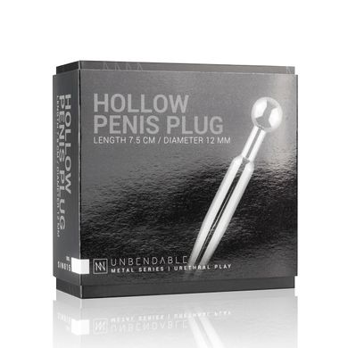 Порожнинний уретральний стимулятор Sinner Gear Unbendable – Hollow Penis Plug, довж.7,5см, діам.12мм SO4582 фото