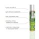 Смазка на водной основе System JO H2O — Green Apple (30 мл) без сахара, растительный глицерин SO1481 фото 2