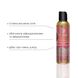 Масажна олія DONA Kissable Massage Oil Vanilla Buttercream (110 мл) можна для оральних пестощів SO1536 фото 2