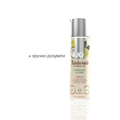 Массажное масло System JO Naturals Massage Oil Coconut&Lime с натуральными эфирными маслами 120мл SO6164 фото