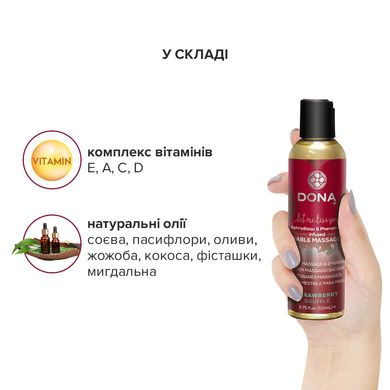 Масажна олія DONA Kissable Massage Oil Strawberry Souffle (110 мл) можна для оральних пестощів SO1537 фото