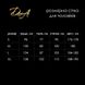 Комбідрес чоловічий лакований «Розпусний Джо» D&A, чорний, М, відкриті сідниці, зручні блискавки SO6746 фото 10