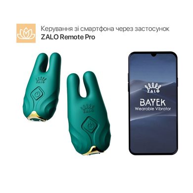 Смартвибратор для груди Zalo - Nave Turquoise Green, пульт ДУ, работа через приложение SO7488 фото