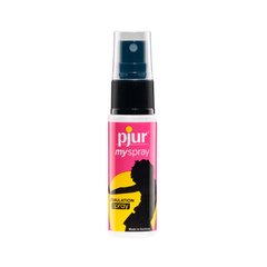 Збудливий спрей для жінок pjur My Spray 20 мл з екстрактом алое, ефект поколювання PJ10470 фото