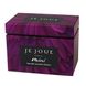 Премиум вибростимулятор Je Joue Mimi Soft Purple, мягкий, очень глубокая вибрациия, 12 режимов SO3045 фото 6