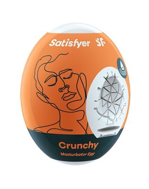 Самосмазывающийся мастурбатор-яйцо Satisfyer Masturbator Egg Crunchy, одноразовый, не требует смазки SO5525 фото