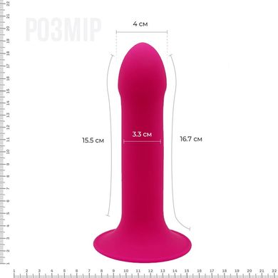 Дилдо с присоской Adrien Lastic Hitsens 2 Pink, отлично для страпона, макс диаметр 4см, длина 16,7см AD24011 фото