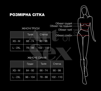 Сексуальное виниловое платье Art of Sex - Jaklin, размер L-2XL, цвет черный SO7353 фото
