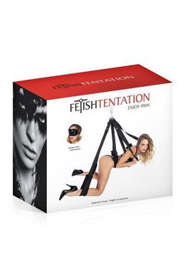 Секс-качели Fetish Tentation Suspension Straps (м'ята упаковка) SO3746-R фото