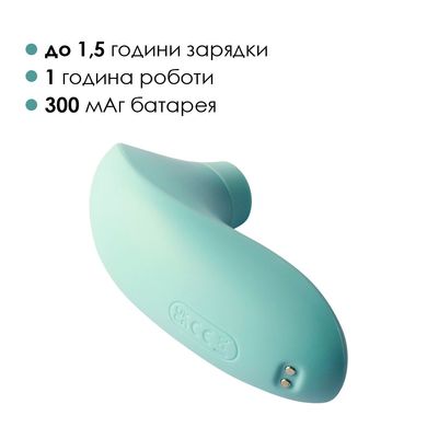 Вакуумный стимулятор Svakom Pulse Lite Neo Seafoam Blue, управляется со смартфона SO7324 фото