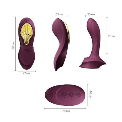 Смарт-вібратор у трусики Zalo - AYA Velvet Purple, насадка та пульт ДК SO6648 фото