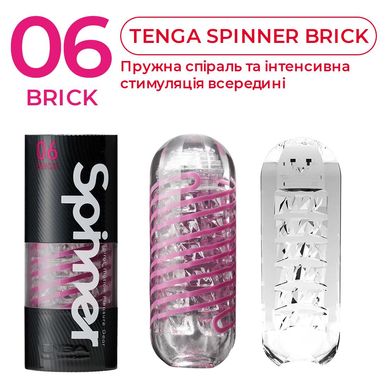 Мастурбатор Tenga Spinner 06 Brick с упругой стимулирующей спиралью внутри SO4300 фото