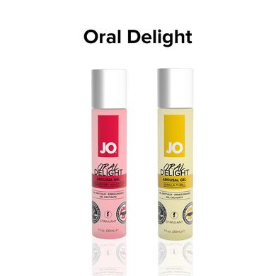 Гель для оральних пестощів System JO Oral Delight Vanilla Thrill (30 мл), ефект холод-тепло SO1495 фото