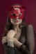 Маска кошечки Feral Feelings - Catwoman Mask, натуральная кожа, красная SO3407 фото 1