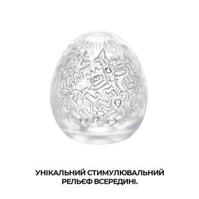 Набір мастурбаторів-яєць Tenga Keith Haring Egg Party (6 яєць) SO1652 фото