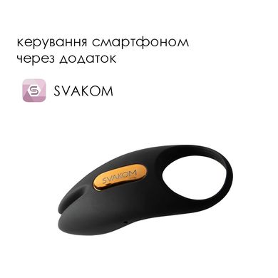 Эрекционное виброкольцо Svakom Winni 2, управление со смартфона, пульт ДУ SO6372 фото