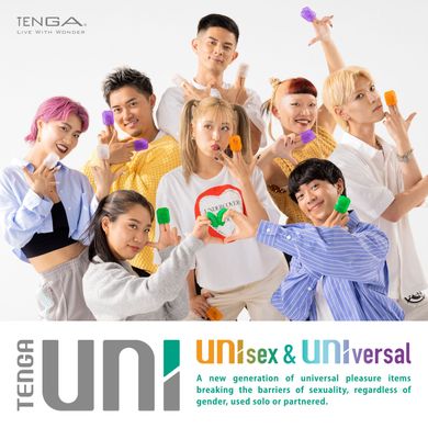Набір мастурбаторів Tenga Egg UNI Variety Pack (4 шт) SO9809 фото