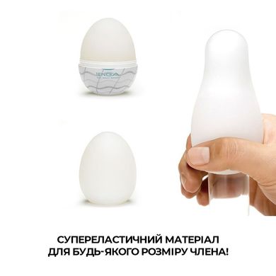 Набір мастурбаторів-яєць Tenga Egg New Standard Pack (6 яєць) SO5493 фото