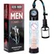 Вакуумная помпа Men Powerup со стрелочным манометром и ручным насосом SO8704 фото 2