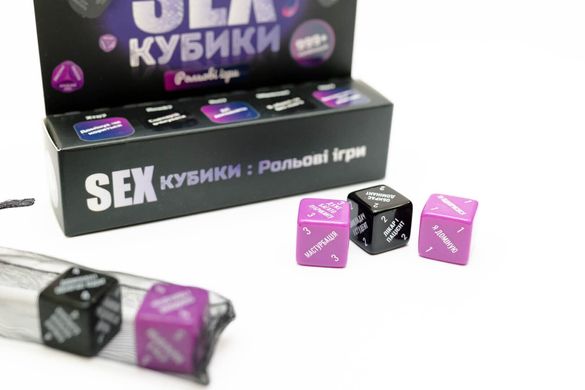 SEX-Кубики «Рольові ігри» (UA) SO8521 фото