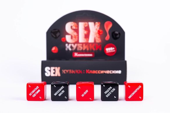 SEX-Кубики «Классические» (RU) SO4412 фото