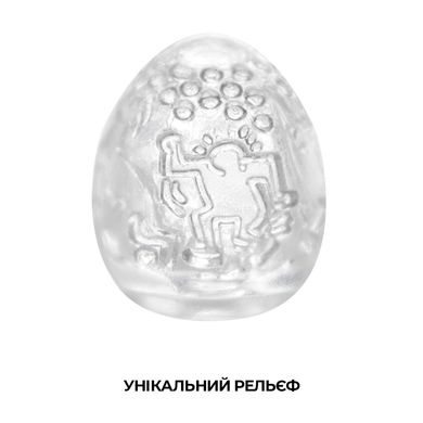 Мастурбатор-яйцо Tenga Keith Haring Egg Dance SO1702 фото