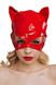 Эротическая лакированная маска D&A Кошечка, красная SO7740 фото 1