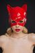 Эротическая лакированная маска D&A Кошечка, красная SO7740 фото 3