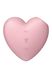 Вакуумный стимулятор-сердечко с вибрацией Satisfyer Cutie Heart Light Red SO6286 фото 6