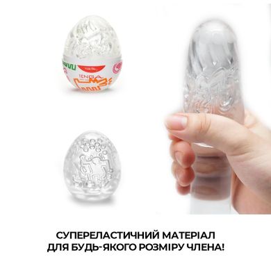 Набір мастурбаторів-яєць Tenga Keith Haring Egg Dance (6 яєць) SO1700 фото
