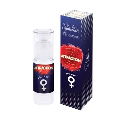 Смазка для анального секса MAI Attraction Anal for Her (50 мл) на водной основе с феромонами SO6047 фото