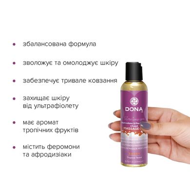 Массажное масло DONA Massage Oil SASSY - TROPICAL TEASE (110 мл) с феромонами и афродизиаками SO1690 фото