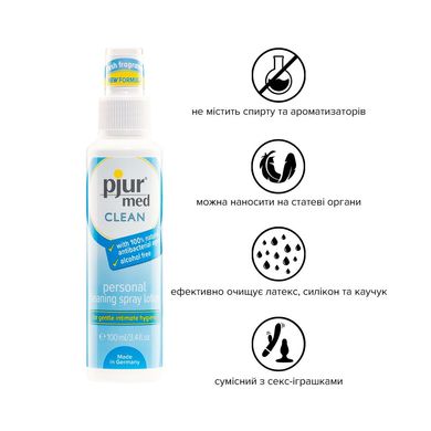 Очищающий спрей pjur med CLEAN 100 мл для нежной кожи и игрушек, антибактериальный PJ10440 фото