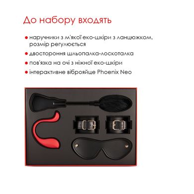 Премиальный подарочный набор для нее Svakom Limited Gift Box с интерактивной игрушкой SO4864 фото