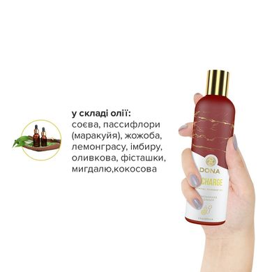 Натуральное массажное масло DONA Recharge - Lemongrass & Gingerl (120 мл) с эфирными маслами SO2628 фото