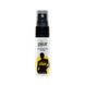 Пролонгирующий спрей pjur Superhero Spray 20 мл, впитывается в кожу, натуральные компоненты PJ10450 фото 1