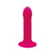 Двошаровий ділдо з вібрацією Adrien Lastic Hitsens 2 Pink, відмінно для страпона, макс діаметр 4 см, SO5052 фото 1