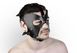 Шкіряна маска собаки 2в1 Feral Feelings, знімна морда SO8248 фото 2