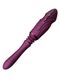 Компактна секс-машина Zalo - Sesh Velvet Purple SO9555 фото 4